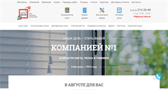 Desktop Screenshot of muzokon.ru